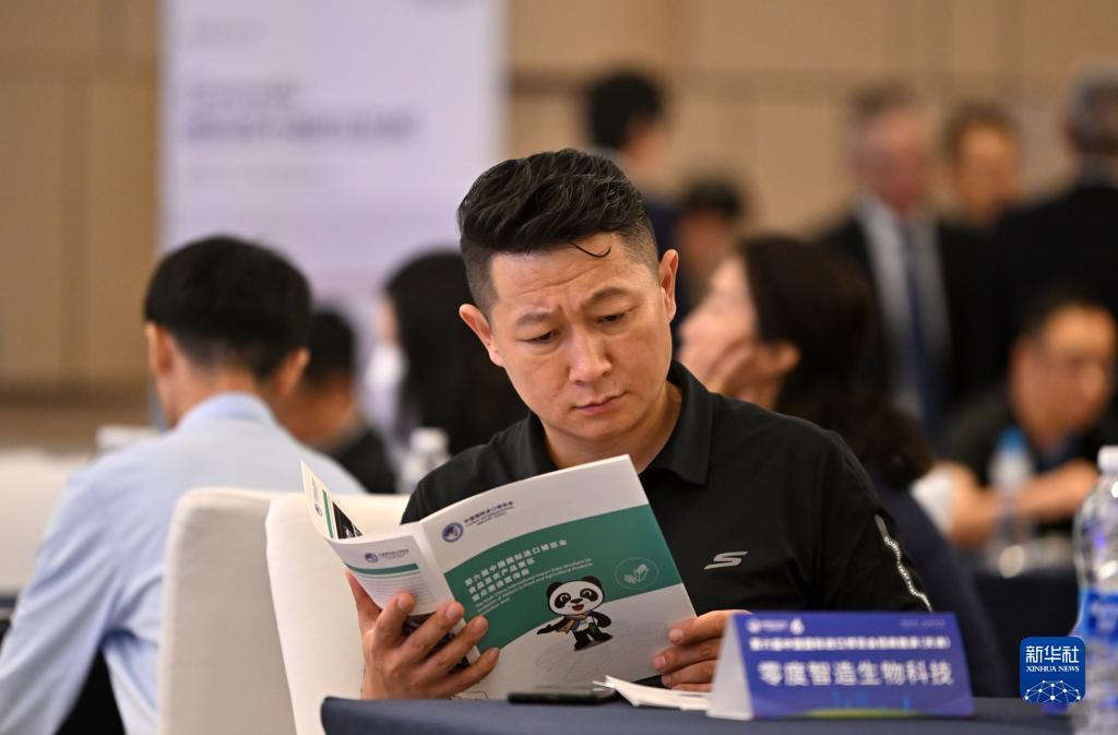天天乐棋牌